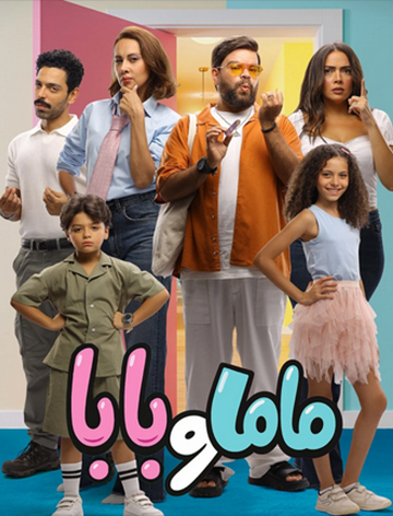 Home screenshot 2026 02 13 050500