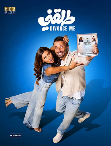 Home screenshot 2026 02 13 050500